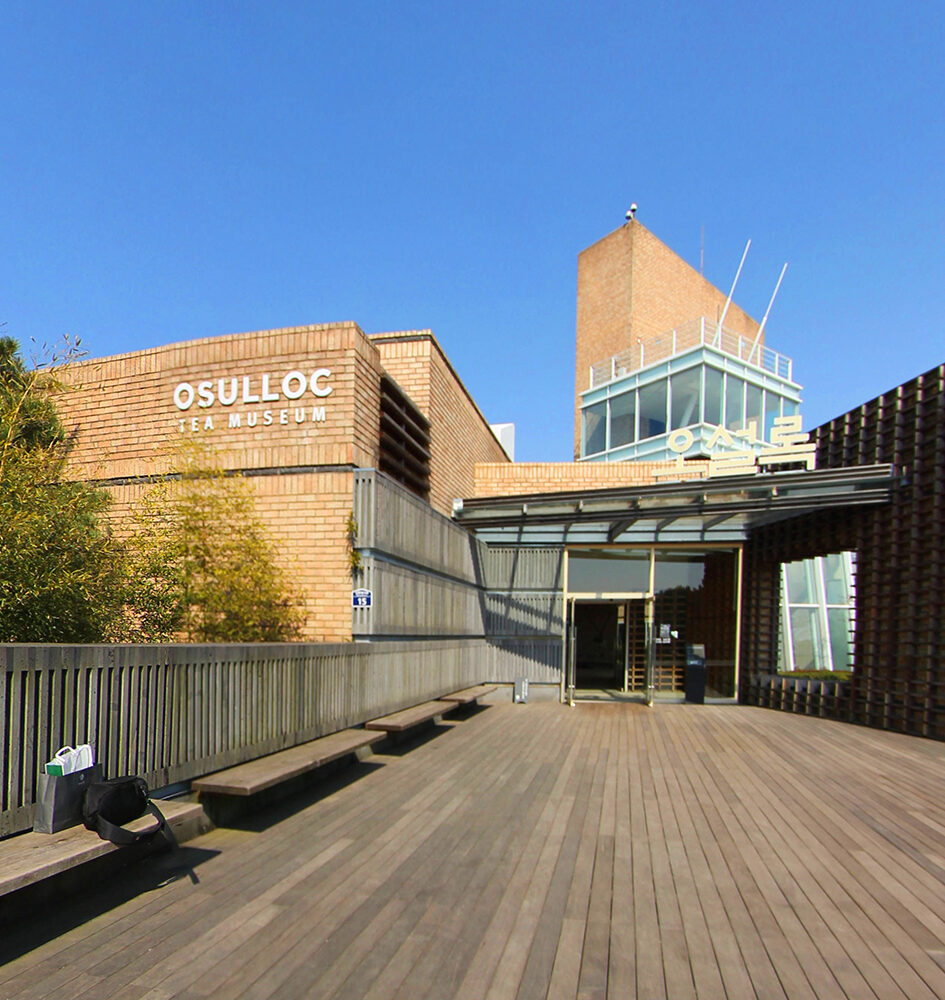 O'sulloc Tea Museum, Jeju