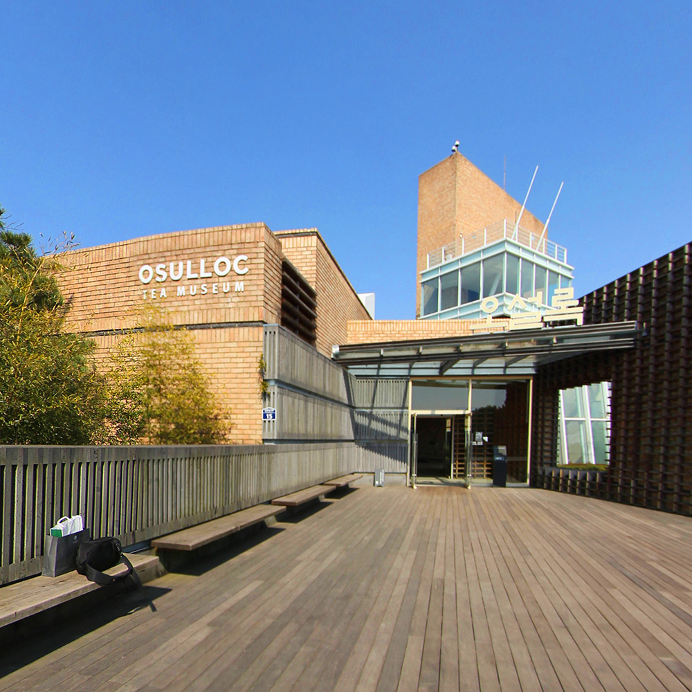 O'sulloc Tea Museum, Jeju